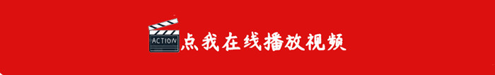 一条小团团直播露脸，真实身材36D？爱了，爱了！