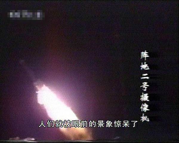 1996年长征火箭发射失败，炸死1000人