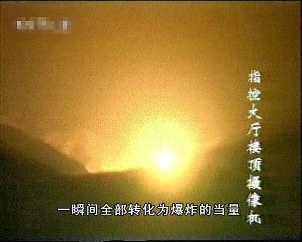 1996年长征火箭发射失败，炸死1000人