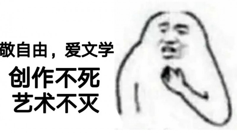 每个女生都是平平无奇の搞黄色小天才！