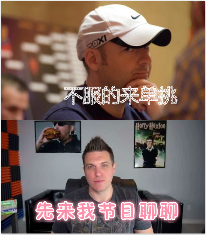 Mike Postle发起单挑捍卫自己无辜，Doug Polk邀其上自己节目