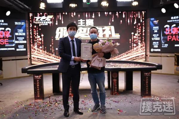2020 TPC老虎杯年终总决赛 | 6UP马小妹儿专访主赛冠军胡天石！