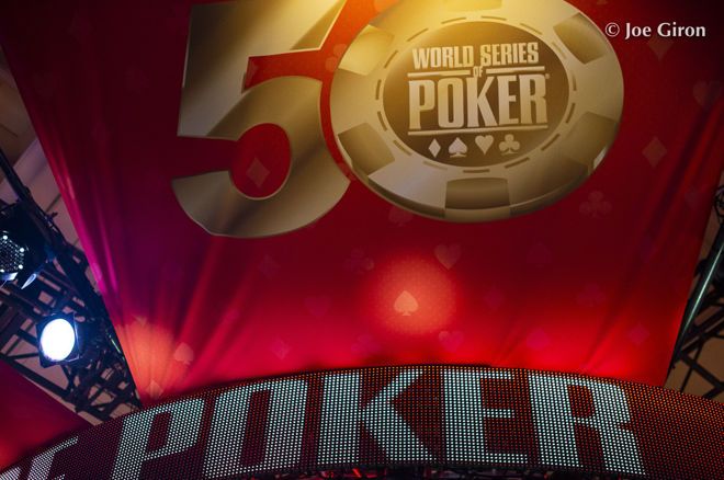 WSOP公布扑克史上最了不起的50位玩家名单