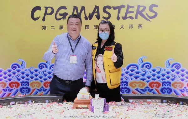 2020CPG三亚大师赛 | 6UP马小妹儿专访主赛冠军刘丹！
