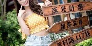 病弱丞相咳嗽 把玩着胸前的小樱桃