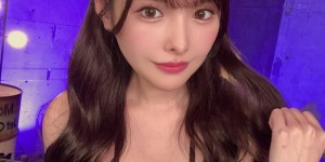 新ありな(新有菜)去拍引退作了！