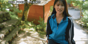 （IPZZ-969）十一月最美的美人鱼！曾是日本游泳界希望之星的葵渚，即将出道成为AV女优！