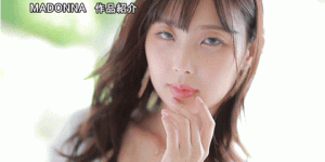 市来まひろ(市来真寻)作品JUQ-567发布！在海外一年没做爱！一回到日本马上吃掉男优的小鸡鸡！