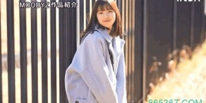 也是超强Body！F罩杯超细腰身的她不玩童子鸡改拍AV了！ …