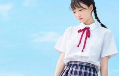 1v1h你给的爱 穿越之恶霸王妃全文免费阅读