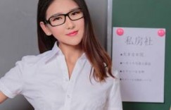 轻轻一摸就出水13p 她居然重生了