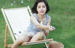 戏里戏外一叶孤舟txt 被同桌揉搓到娇喘