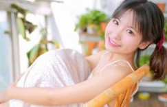 新婚之夜我们做了3次 嘟臀总裁的霸道总裁先生