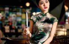 上流社会 np书包网 九铃 少爷的甜心