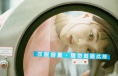 换装play 男的被卖到妓院了咋办
