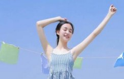 谪仙高冷受np 小先生txt咬春饼书包网