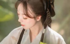 魔道祖师忘羡肉的原文 女将军受刑小说