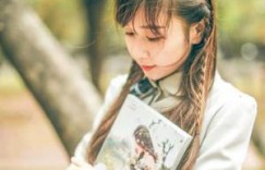 城镇邪医周浩苏小涵 偷人小说h