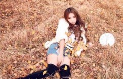 对食 小说 会议室地插