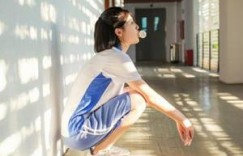 嗯嗯嗯嗯翻出翻进 小说豪门风流齐欢