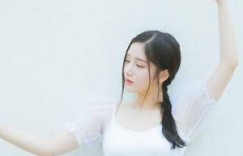 扣着她的腰往自己的方向 捏住她那两只大白兔h