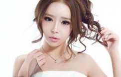 男朋友称呼女朋友小母狗 总统套房里无力的哭泣