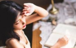 好烫好硬np江然 被征服关晓彤小说
