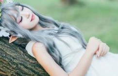一个男人说想吃我下面 爱上野蛮女人gl在线阅读