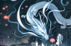 新婚丝袜娇妻的沦陷 皇上喝皇后的奶