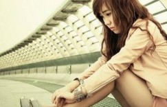 凤轻尘东陵九 新婚美妇系列