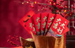 说“年味”感受文化的魅力，重温和吮吸情感的力量。