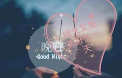 以自己的方式爱我所爱，行我所行