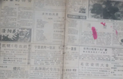 似乎意义非凡！