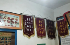 杏林春且暖，赤子真情怀