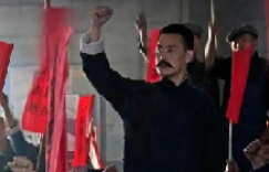 观《觉醒年代》有感