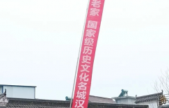 社火是年的标配，有了社火的年，才是那么有滋有味……