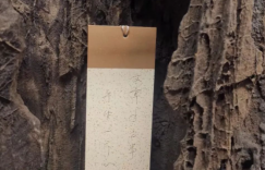 试着哭一回穷，反倒成了富翁