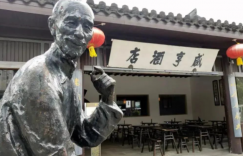当今青年并不是孔乙己