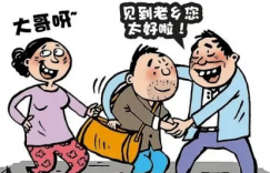 电影院轶事