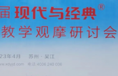 从“跑龙套”到“奥斯卡影帝”的蜕变路程