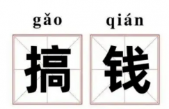 一转眼，你的城市又到了夏天。