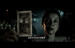 《直到黎明》团队打造电影式惊悚游戏新作《猎逃惊魂》抢先玩