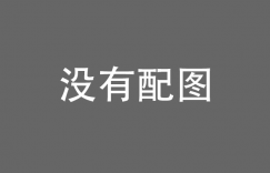 ATID-446 宮沢ちはる(宫泽千治) 憧憬领袖魅力的深渊魔指