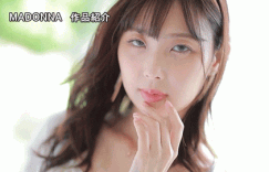 市来まひろ(市来真寻)作品JUQ-567发布！在海外一年没做爱！一回到日本马上吃掉男优的小鸡鸡！