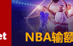 大发体育-C罗应该感到羞耻，大发助力你的致富之路！