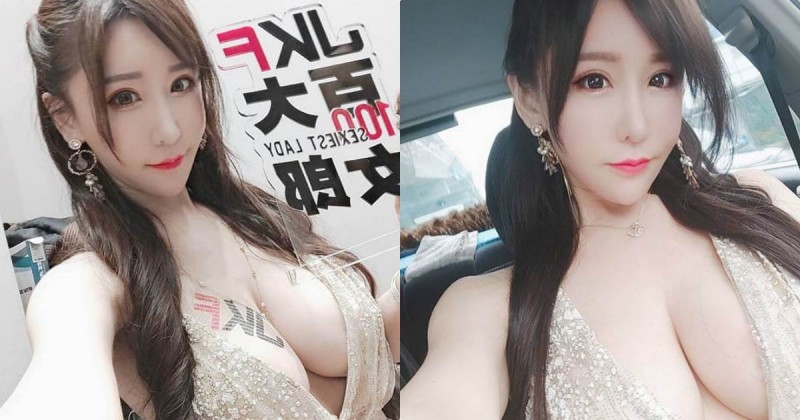 正妹星野優「34G美乳好猛烈」，側乳南半球畫面太雄偉！