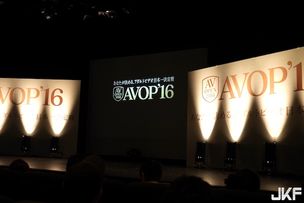 2016年AV OPEN 大賞開跑了！G奶高橋聖子也參戰