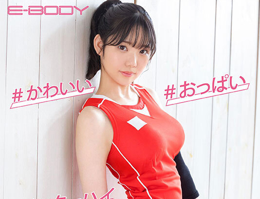 犬饲由真(犬飼ゆま)出道作品番号及封面，犬饲由真个人简介