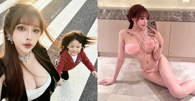 人氣模特兒《姍姍33》突曝光牽小孩照　網友驚：以為偷生