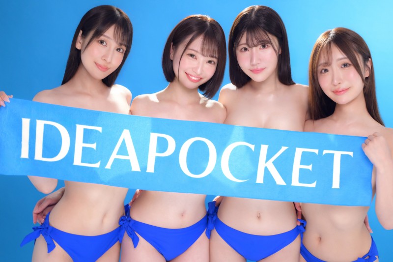 花咲澪(IPZZ-770)2025年最后的大型新人!气象主播「花咲澪」、IP社超强出道!